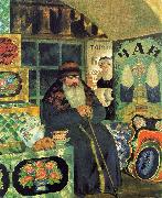 Boris Kustodiev Merchant Chest Maker oil on canvas